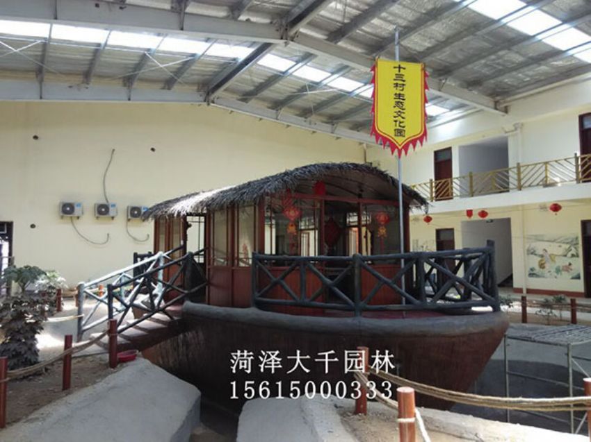 點(diǎn)擊查看詳細(xì)信息<br>標(biāo)題：船施工后 閱讀次數(shù)：2292