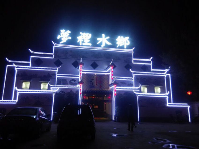 點(diǎn)擊查看詳細(xì)信息<br>標(biāo)題：夢(mèng)里水鄉(xiāng) 門(mén)頭照 閱讀次數(shù)：2260