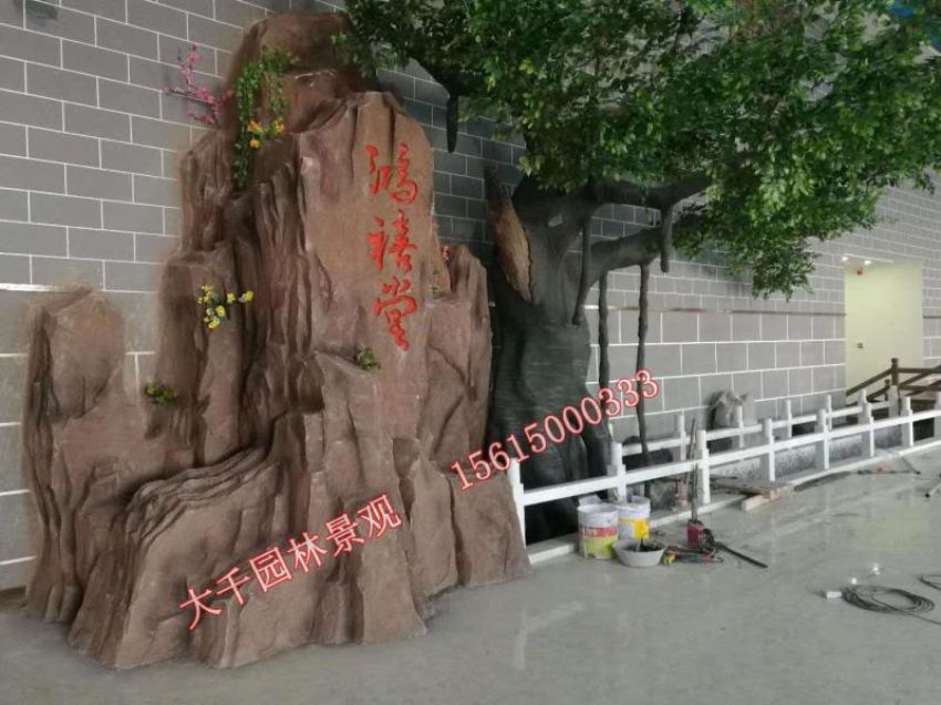 點(diǎn)擊查看詳細(xì)信息<br>標(biāo)題：假樹(shù) 閱讀次數(shù)：1874