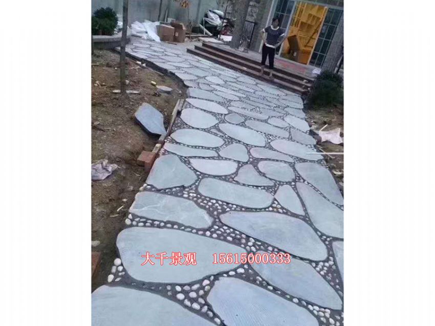 點(diǎn)擊查看詳細(xì)信息<br>標(biāo)題：仿 真石路 閱讀次數(shù)：1794