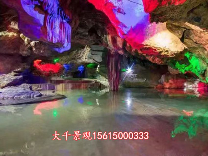 點(diǎn)擊查看詳細(xì)信息<br>標(biāo)題：溶洞民宿 閱讀次數(shù)：539