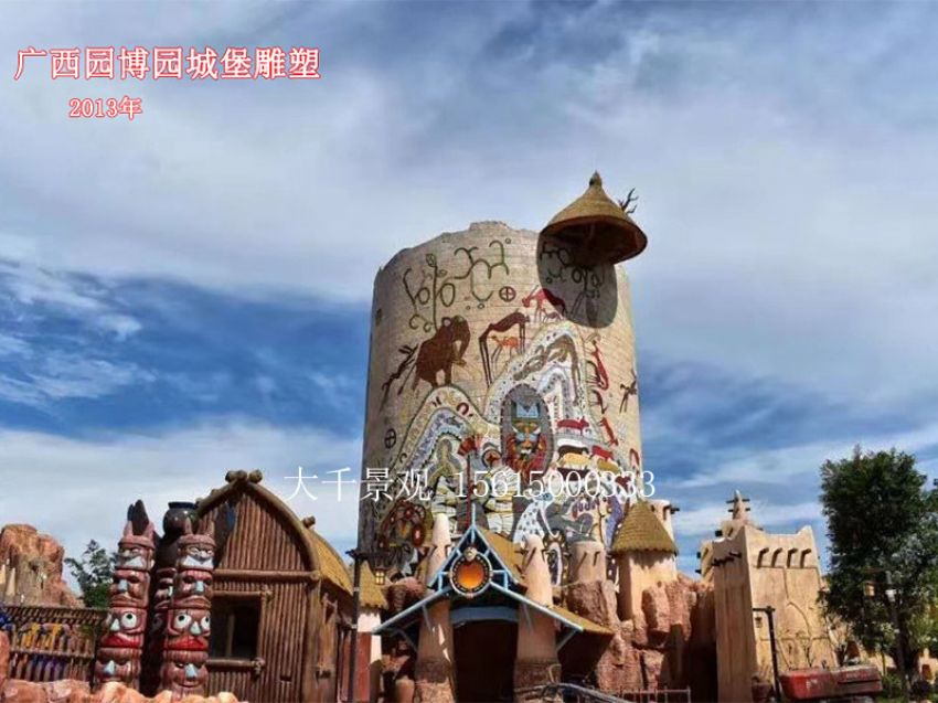 點(diǎn)擊查看詳細(xì)信息<br>標(biāo)題：假山 閱讀次數(shù)：523